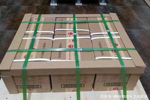 宜春明月山机场快递酒水【机场货运当天